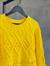 Saç Örgü Kabartmalı Kazak (Sarı)