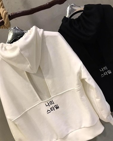Sırt Detaylı Kapşonlu Sweatshirt (BEYAZ)