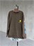 Sırt ve Kol Baskılı Tasarım Taş Yıkama Sweatshirt (Kahve)
