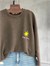 Sırt ve Kol Baskılı Tasarım Taş Yıkama Sweatshirt (Kahve)