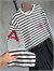 Sırtı Yıldız Baskılı Çizgili Salaş Sweatshirt (Beyaz)