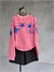 Sırtı Yıldız Baskılı Çizgili Salaş Sweatshirt (Pembe)