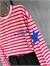 Sırtı Yıldız Baskılı Çizgili Salaş Sweatshirt (Pembe)