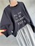 Statement Yazı Baskılı Sweatshirt (Lacivert)
