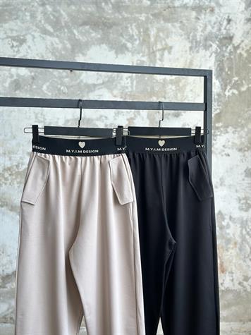 Belden Lastik Detaylı Kadın Pantolon (Bej)