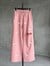 Tasarım Kedi Desenli Yırtık Detay Premium Pantolon (Pembe)