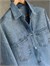 Tasarım Serpme Kristal Taşlı Denim Gömlek(Mavi)