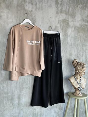 Yazı Baskılı Asimetrik Kesim Tunik (Bej)