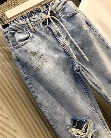 Yırtık Detaylı Yüksek Bel Jean