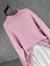 Yumoş Dış Dikişli Oversize Kazak (Pembe)