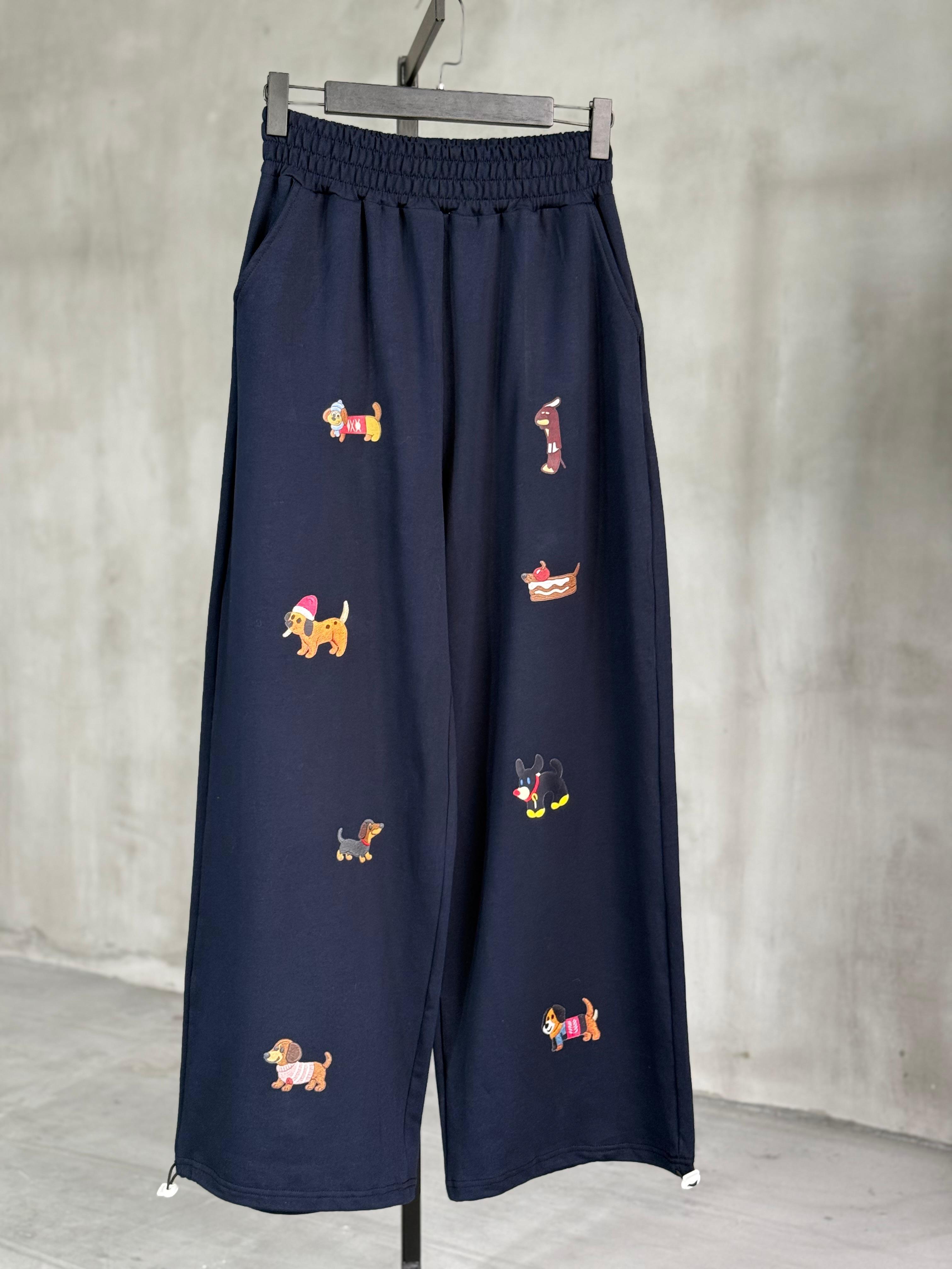 Tasarım Köpek Desenli Premium Pantolon (Lacivert)