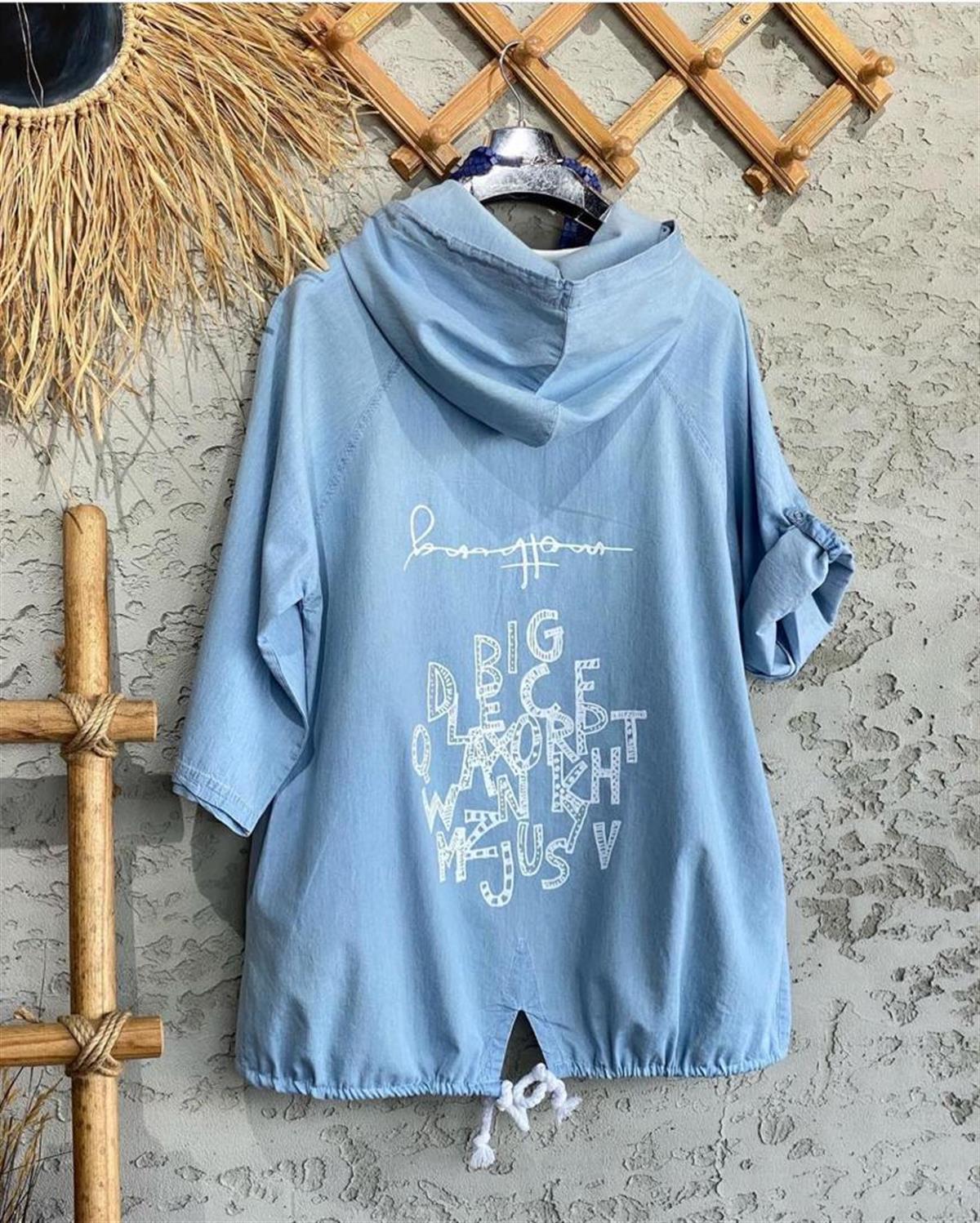 Tensel Kumaş Tasarım Sırt Yazı Baskılı Ceket (Mavi)
