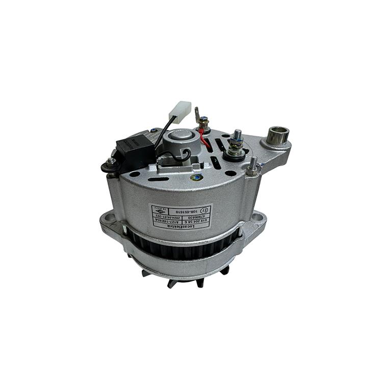 ALTERNATÖR 65A