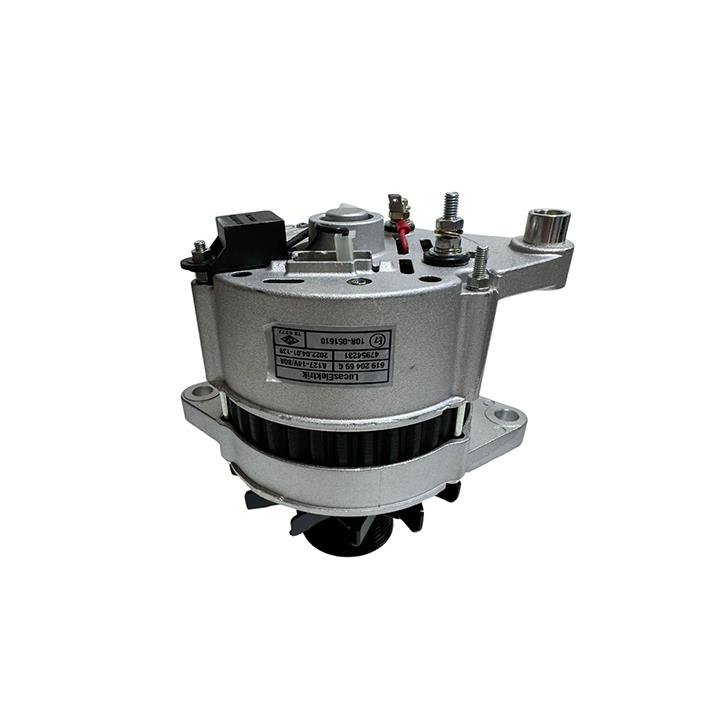 ALTERNATÖR 80A 55MM 8 KANAL