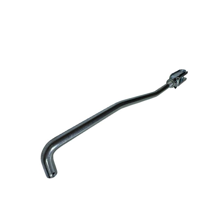 ÇATAL-İLERİ GERİ