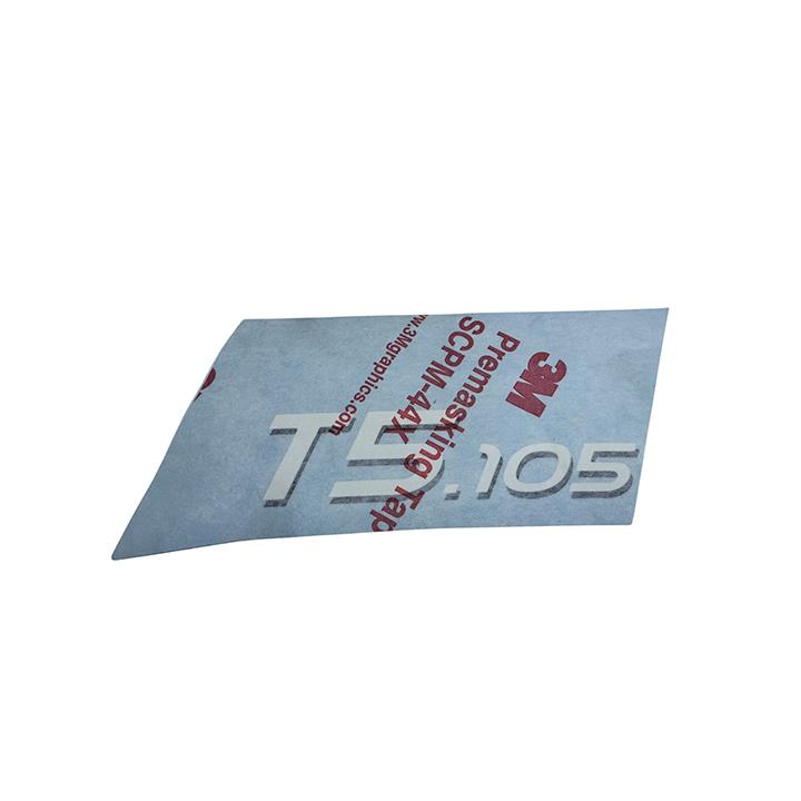 DECAL