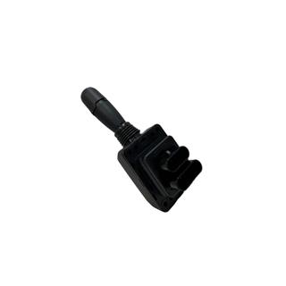 ÇOK FONKSİYONLU KONTROL KOLU