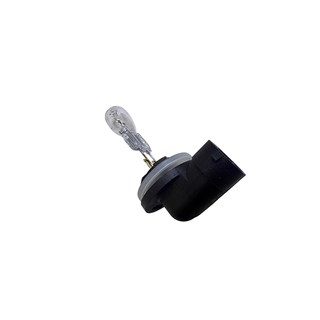 12 V 50 W HALOJEN ÇALIŞMA LAMBA AMPULU