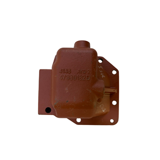 GÜÇ AKTARMA KUTUSU