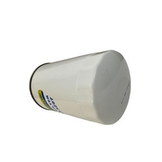 HİDROLİK FİLTRESİ