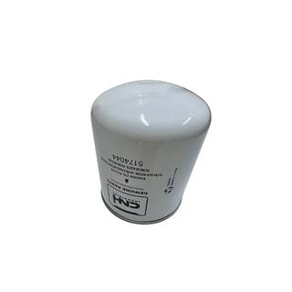 HİDROLİK FİLTRESİ