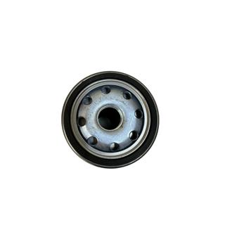 HİDROLİK FİLTRESİ