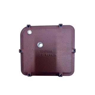 HIZ KAVRAMA KUTUSU KAPAĞI