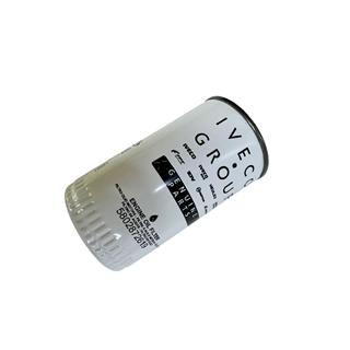 MOTOR YAĞ FİLTRESİ