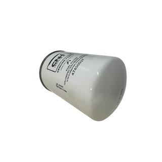 MOTOR YAKIT FİLTRESİ