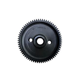 REDÜKTÖR DİŞLİSİ