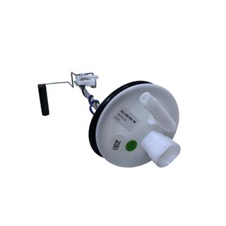 ŞAMANDIRA SOL YAKIT DEPOSU 