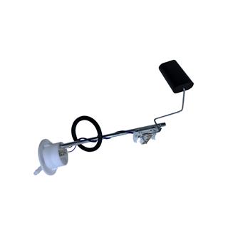 ŞAMANDIRA SOL YAKIT DEPOSU 