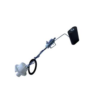 ŞAMANDIRA-YAKIT DEPOSU