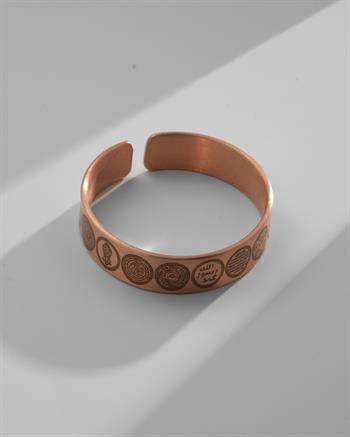 11 Dua ve Motifli Prime Bakır Bilezik (Zeolit Taşı)