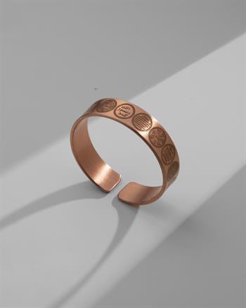 11 Dua ve Motifli Prime Bakır Bilezik (Zeolit Taşı)