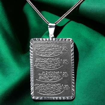 4 Kudretli Sure Yazılı 925 Ayar Gümüş Kolye