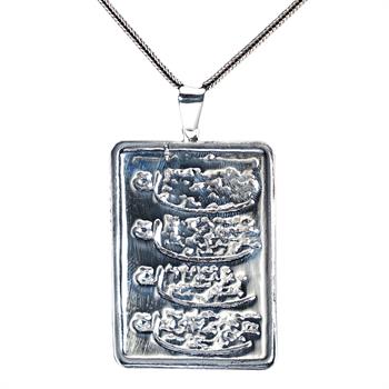 4 Kudretli Sure Yazılı 925 Ayar Gümüş Kolye