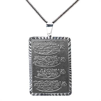 4 Kudretli Sure Yazılı 925 Ayar Gümüş Kolye