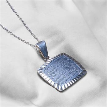 925 Ayar Gümüş Ayetel Kürsi Yazılı Kolye