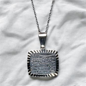 925 Ayar Gümüş Ayetel Kürsi Yazılı Kolye