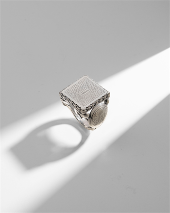 Abdulkadir Geylani Sırrı ve Ashab-ı Kehf Mührü: 