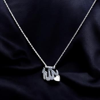 Allah Yazılı Kırmızı Kalp Taşlı 925 Ayar Gümüş Kolye