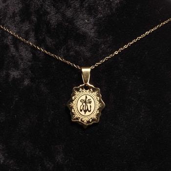 Allah Yazılı Simetrik Altın Kaplama Çelik Kolye