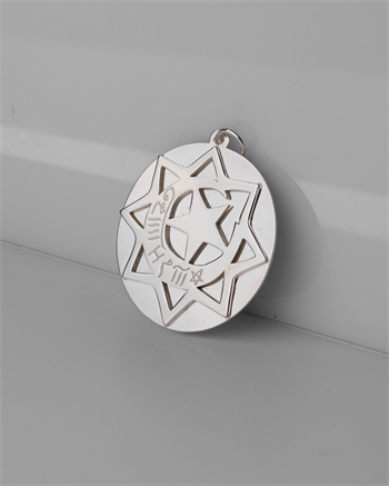 Araba ve Yolculuğun Selameti İçin: 8 Köşeli Selçuklu Yıldızı ve Hilal Tılsımı