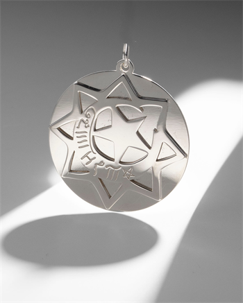 Araba ve Yolculuğun Selameti İçin: 8 Köşeli Selçuklu Yıldızı ve Hilal Tılsımı