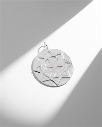 Araba ve Yolculuğun Selameti İçin: 8 Köşeli Selçuklu Yıldızı ve Hilal Tılsımı