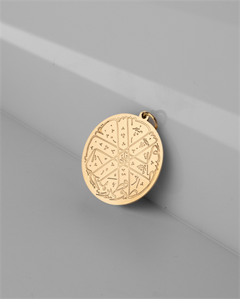 Ashab-ı Kehf Mührü Şerifi – 