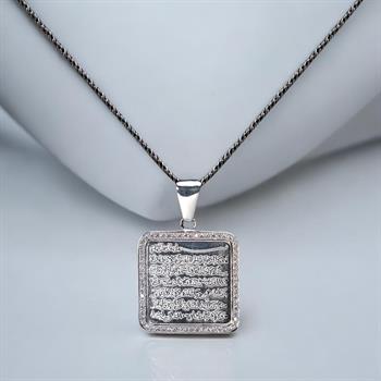 Ayet-el Kürsi yazılı Kare Model 925 Ayar Gümüş Kolye