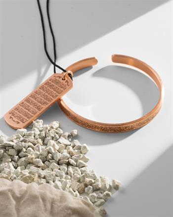 Ayetel Kürsi Yazılı Bakır Kolye ve Bilezik Seti (Zeolit Taşı)