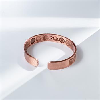 Bakır Dua Yazılı Bay&Bayan Bilezik